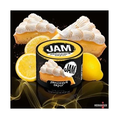 Табак для кальяна "Jam" Лимон пирог 50гр
