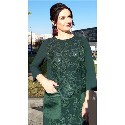 Платье Amelia Lux 3237 зеленый