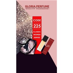 Мини-парфюм 15 мл Gloria Perfume №225 (Lancome La Nuit Tresor)