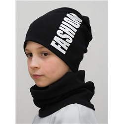 Комплект для мальчика шапка+снуд Fashion (Цвет черный), размер 54-56,  хлопок 95%