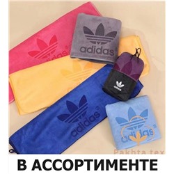 Банное полотенце и мешочке микрофибра Adidas 70х140см (в ассортименте)