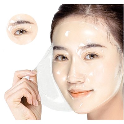 BIOAQUA, Восстанавливающая гидрогелевая маска для лица, с пептидным комплексом, 28 гр.