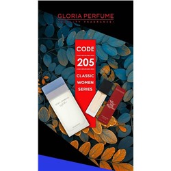 Мини-парфюм 15 мл Gloria Perfume №205 (Dolce & Gabbana Light Blue for women)
