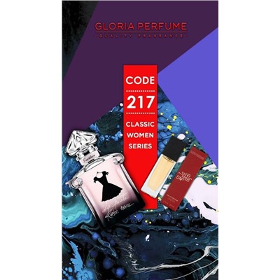 Мини-парфюм 15 мл Gloria Perfume №217 (Guerlain La Petite Robe Noire)