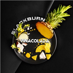 Табак для кальяна Black Burn 25г — Pina Colada (Пинаколада)