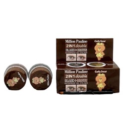 Набор гелиевых подводок для глаз Million Pauline Cady Bear 2 in 1 Black + Brown